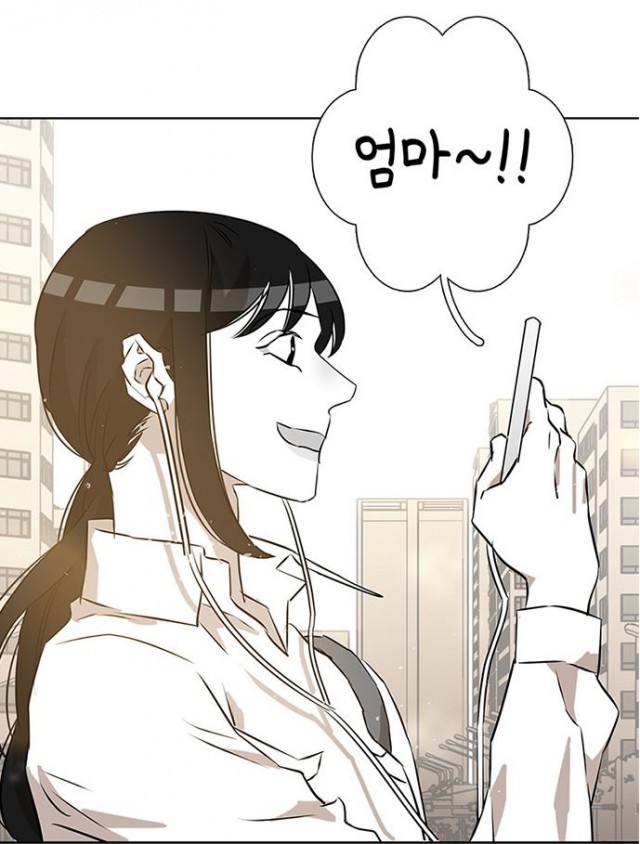 [통합 리뷰] 식스틴, 네가 왜 날 싫어하는지, 나는 모르겠어