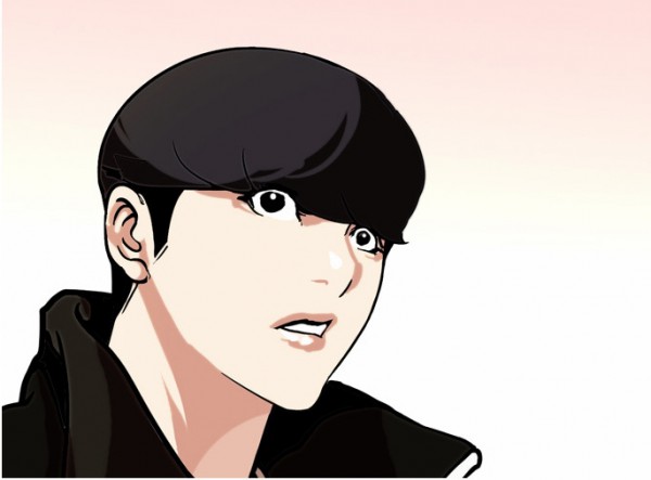 외모지상주의
