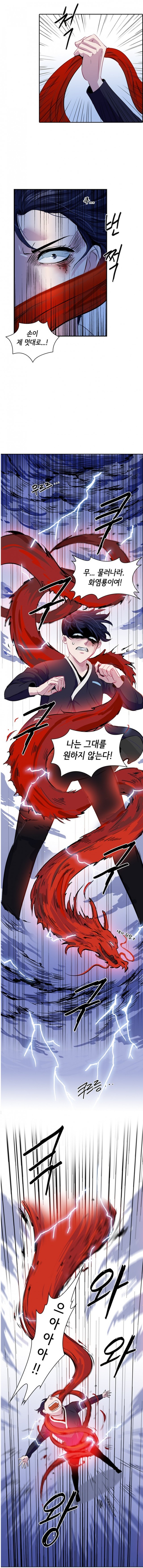 naver_com_20190531_221540.jpg