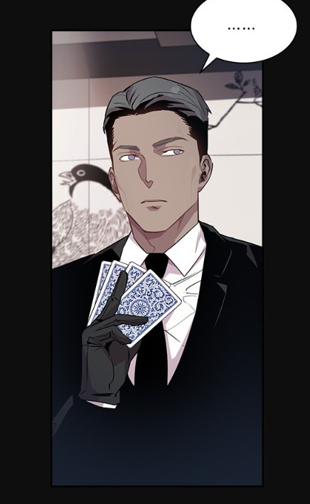 세상은 돈과 권력