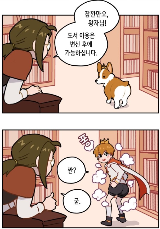 naver_com_20190902_071407.jpg