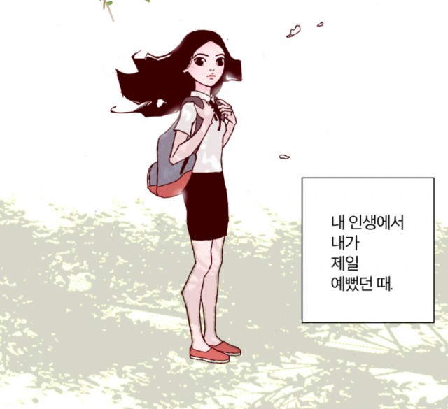 Cap 2019-08-31 20-47-36-844.jpg