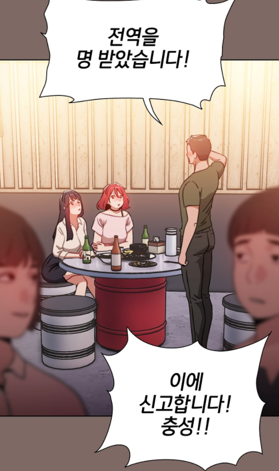 자누.PNG