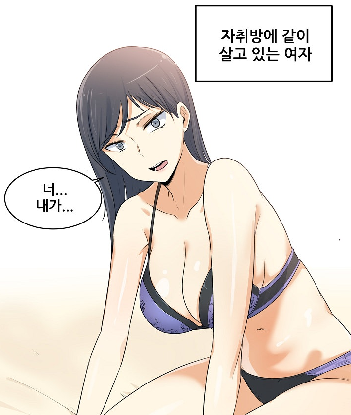 방주.PNG