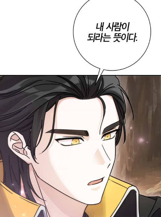 스크린샷 2023-03-31 191902.png