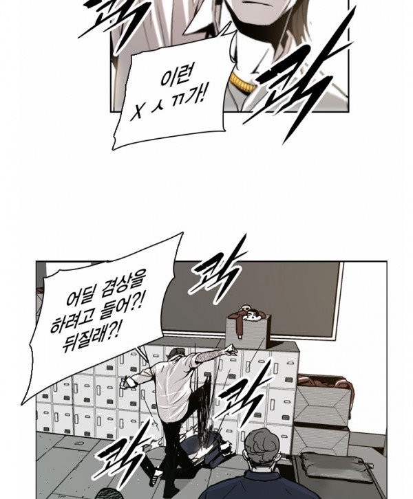 eprlf.PNG