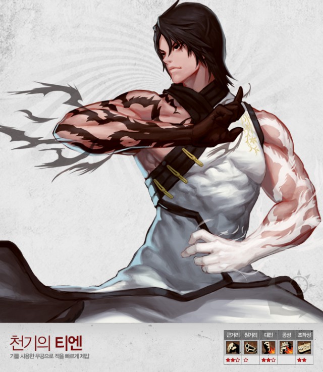 화제의 작가를 만나다 15 - '순종적인 유산' 토티코 작가 인터뷰