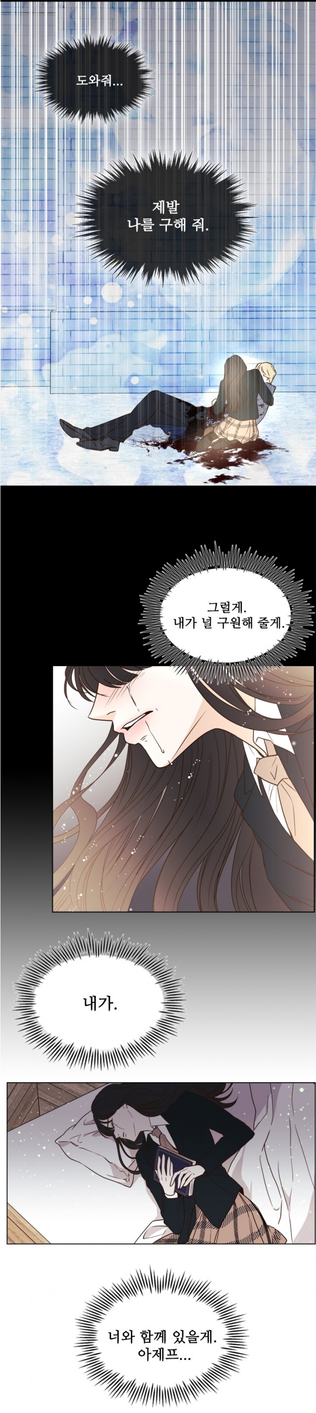 daum_net_20190531_224502.jpg