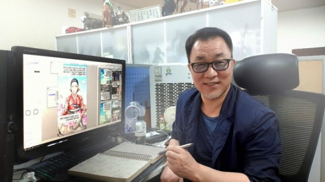박명운 만화가.jpg