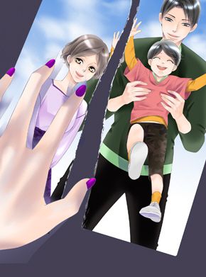 당신이 행복한 건 용서할 수 없어