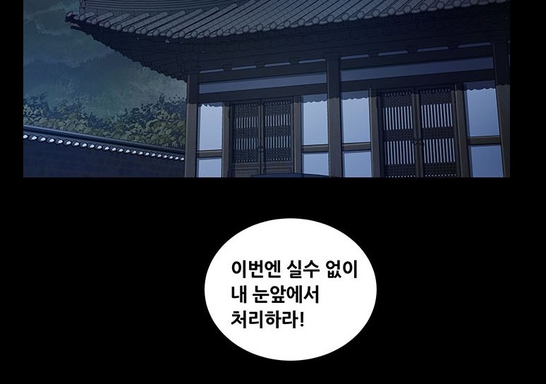 은3.jpg