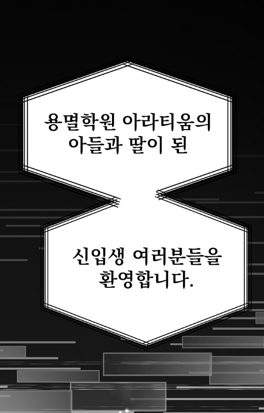 스크린샷 2023-03-06 170323.png