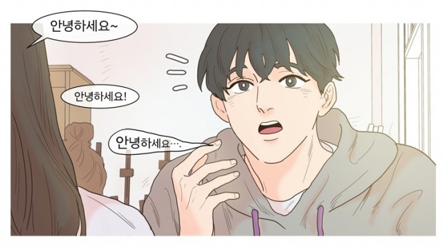 [웹툰 리뷰]나는 너의 귀여운 카피캣! - 마롭-믹