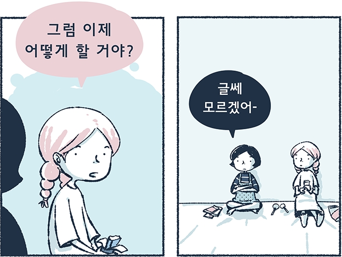 묘정.PNG