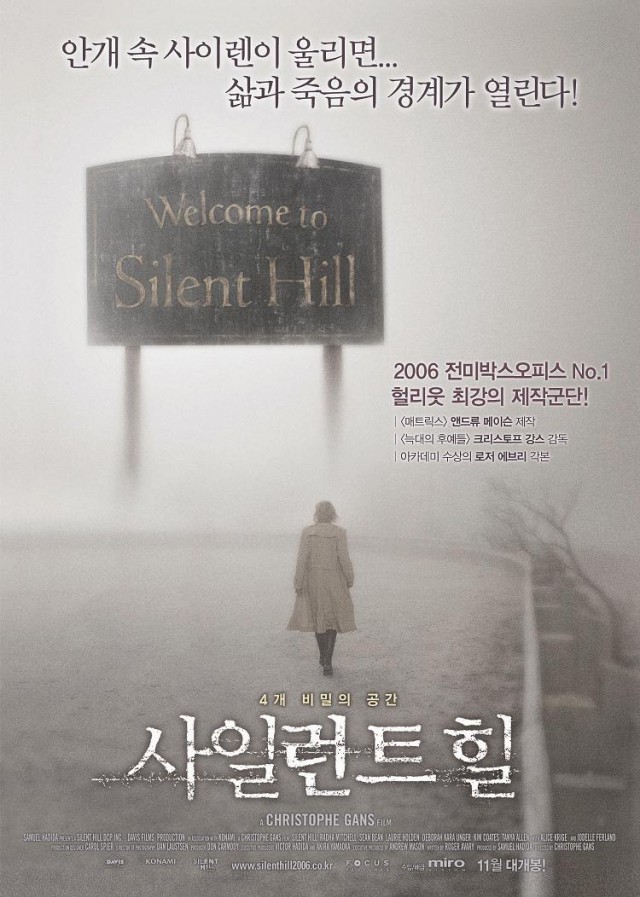 40. 「와싯의 파스타툰 297」(하) Silent한 이적시장, but 드립만큼은