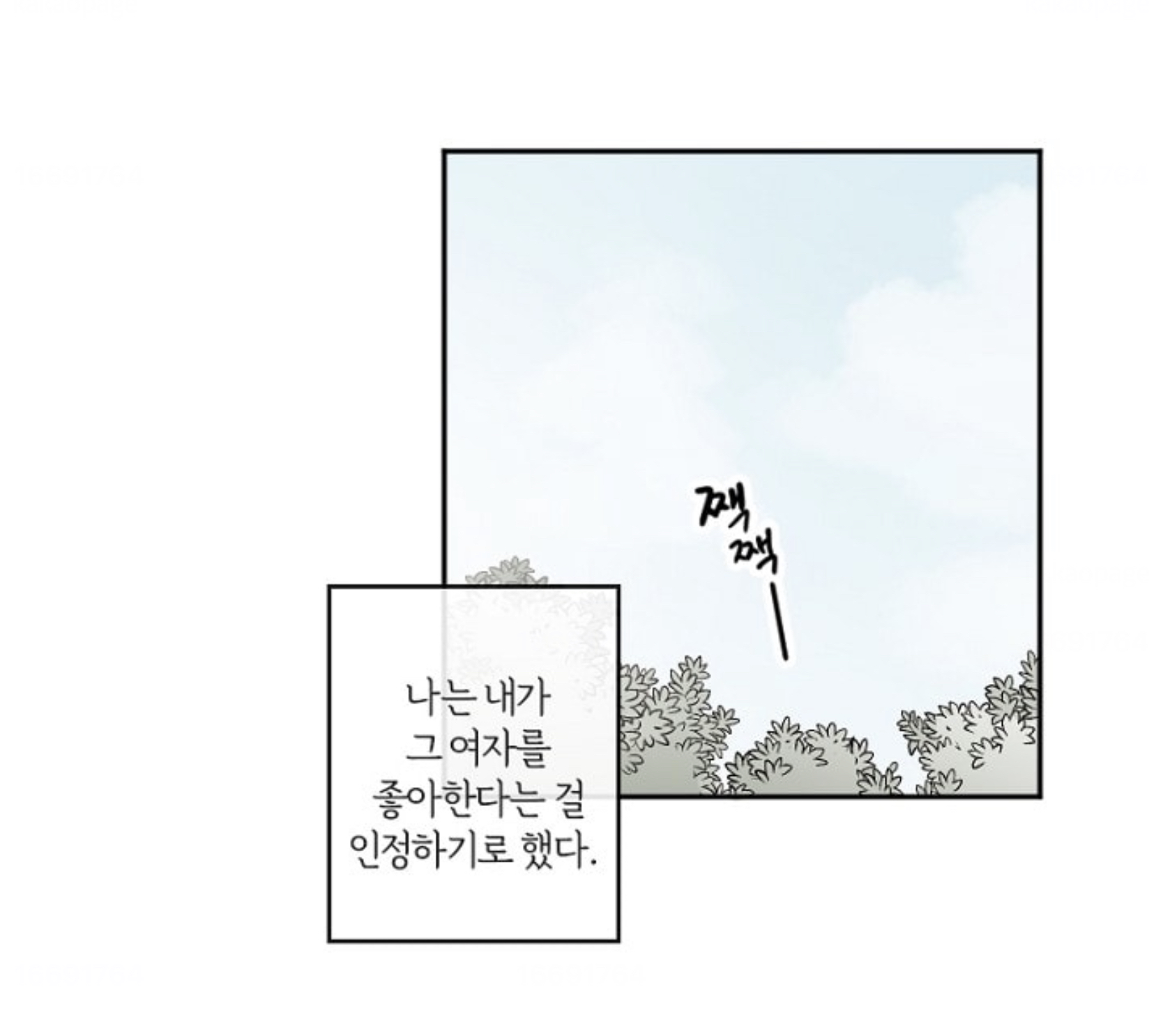 C925A767-DAC8-4AF5-B178-3B4B56AE8E96.jpeg C925A767-DAC8-4AF5-B178-3B4B56AE8E96.jpeg