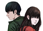 망자의 서