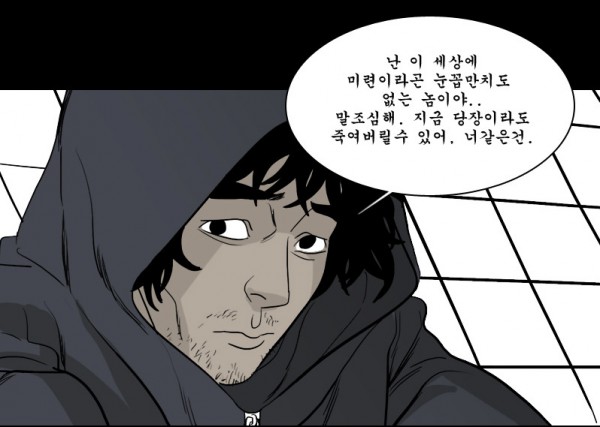 Screen Shot 2015-09-03 at 4.16.10 PM.png