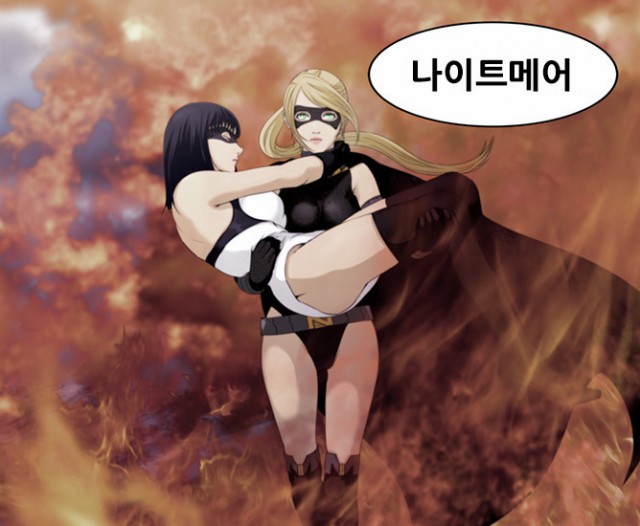 [웹툰 리뷰]사이드킥2 - 신의철