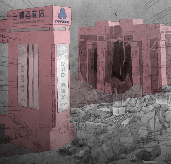 Screen Shot 2015-09-11 at 7.21.40 PM.png