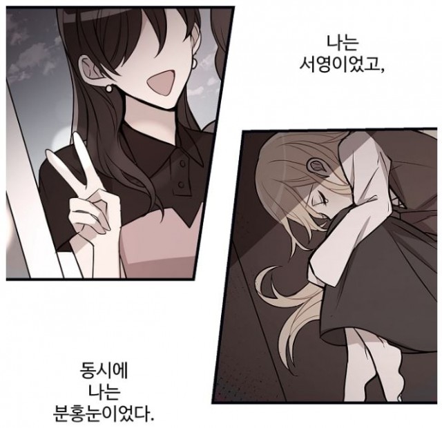 이집4.JPG