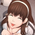 덫