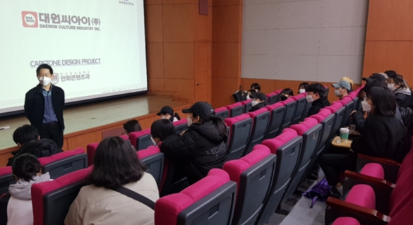 산업협력.PNG 산업협력.PNG