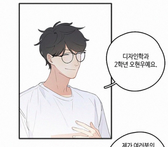 Cap 2019-06-16 19-39-14-473.jpg