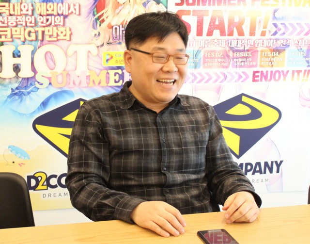 한국에서 아시아로, 디투컴퍼니 코믹 GT 주성민 부편집장 인터뷰