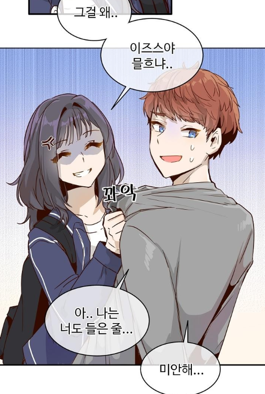 스크린샷 2023-05-14 071807.png