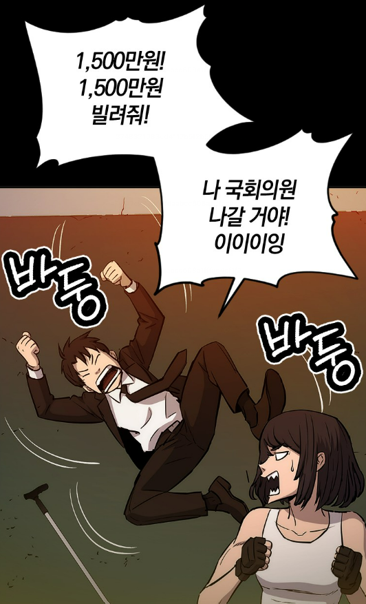 화면 캡처 2023-02-03 175324.png