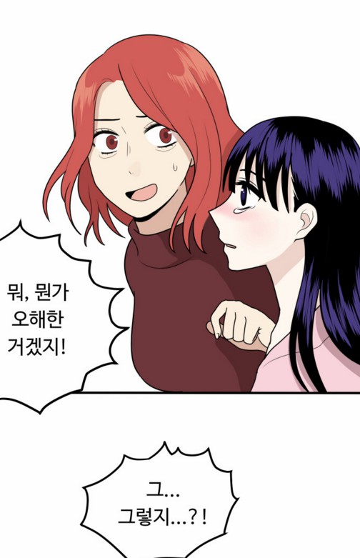 강남25.PNG