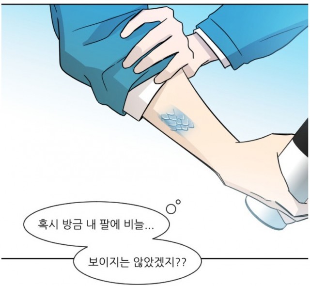 naver_com_20191031_223502.jpg
