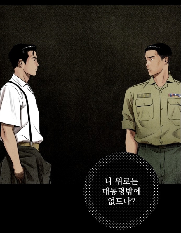 귀인