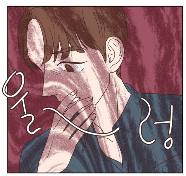 유일무이로맨스 유일무이로맨스