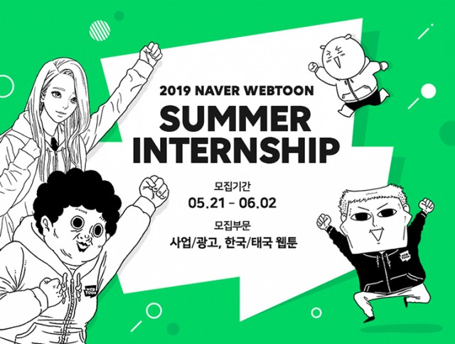 채용공고 본문_860x650_수정_720.jpg