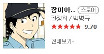 요크21.png
