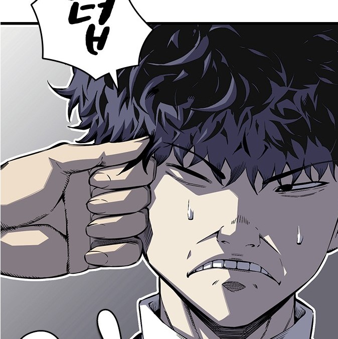 왕게임1.jpg