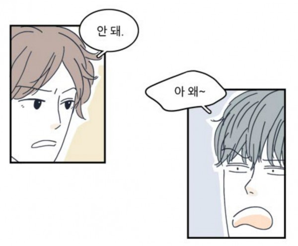 고2.jpg