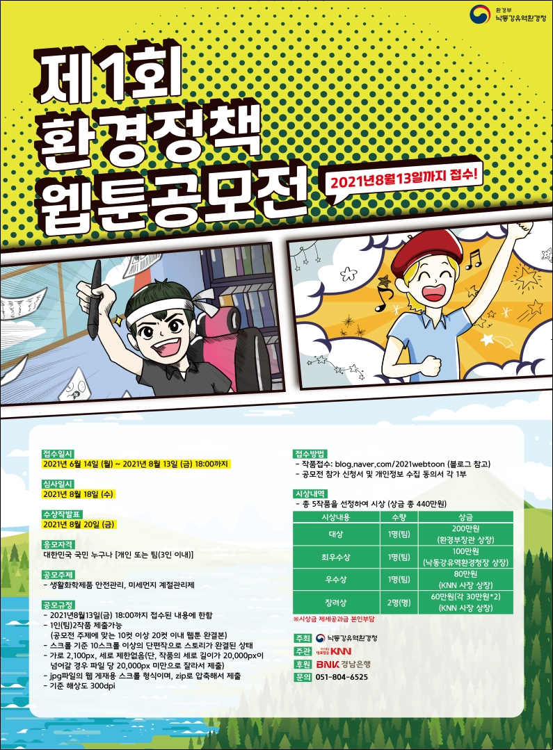 이미지001.jpg