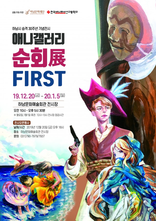 i.jpg