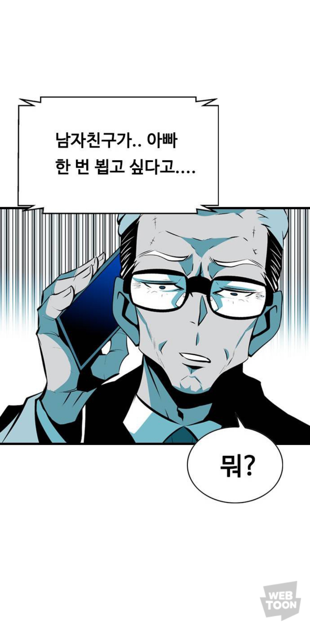 KakaoTalk_20210701_151841161_01.jpg KakaoTalk_20210701_151841161_01.jpg