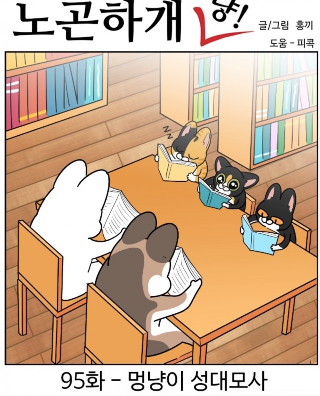 스크린샷 2019-07-07 오후 11.30.47.png