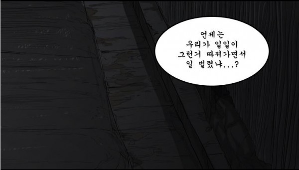 세상밖으로.JPG