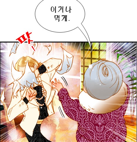 Screen Shot 2015-08-20 at 8.04.07 PM.png