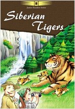 Siberian Tigers - Jungchul Readers Series Level 5 (Book3) - Jungchul Readers Series Level 5 3