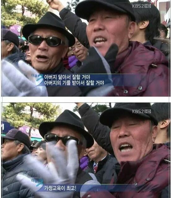 18. 와싯의 파스타툰 291 '꽃길만 걷자' (상) 18. 와싯의 파스타툰 291 '꽃길만 걷자' (상)