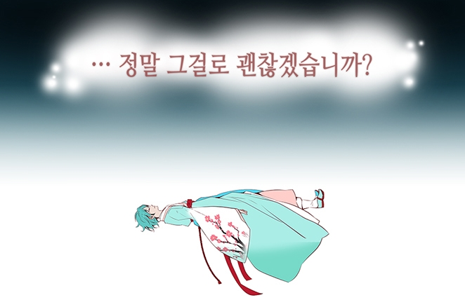 KakaoTalk_20211103_012232488.png