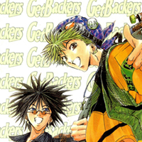 Get Backers(겟 백커스)