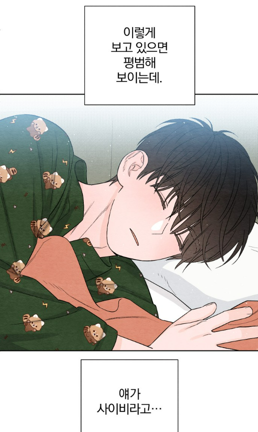 화면 캡처 2023-02-19 133039.png